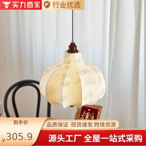 复古风法式室艺吊花卧纹中古餐厅吧台496南灯洋实木浪布漫房间主