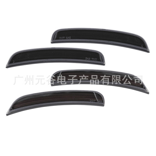 LED适用于道奇charger 战马15+侧边转向叶子板灯红黄光