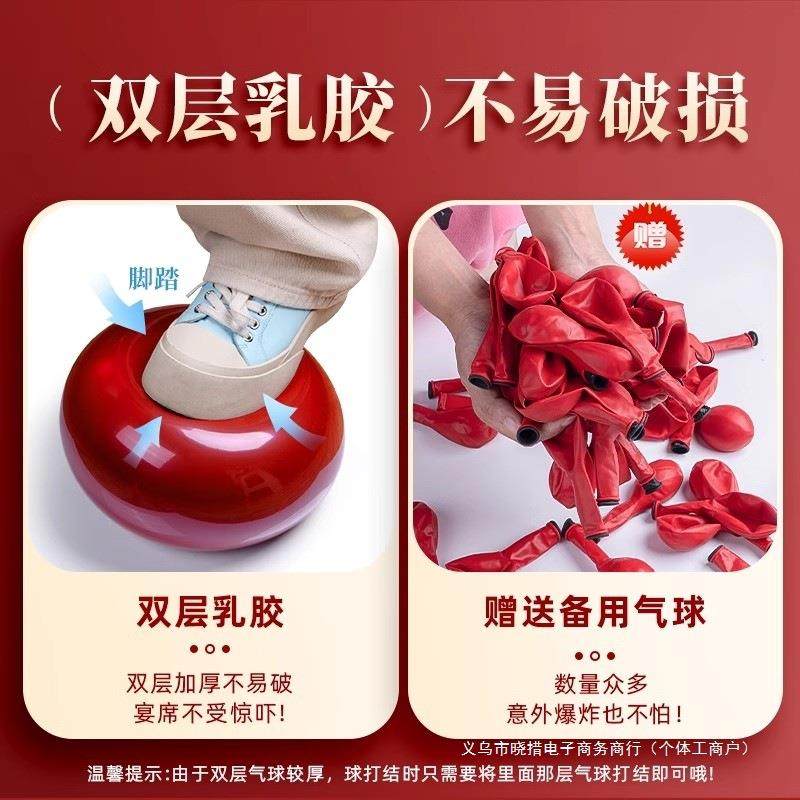 气球门结布婚婚礼装室外气球置场景拱装饰F98TSM87农村门口装饰庭,节庆用品/礼品,陪嫁用品套装,淘宝优惠券,粉丝福利购,淘宝优惠卷