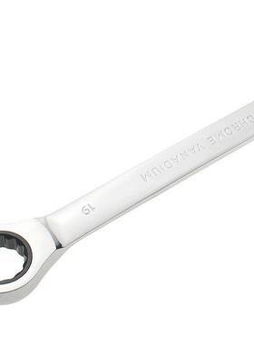 具12件两用固呆定棘轮扳头手快速扳手套装五金工72齿68180度转