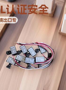 NK-101A58个纸盒装A光控开关大功率机械U型120VC1470/60HzL认证