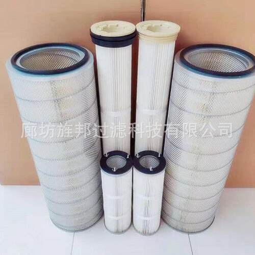 工业除尘滤抛芯滤筒阻燃LKK焊烟粉空气喷砂酯尘喷粉喷涂丸覆膜聚