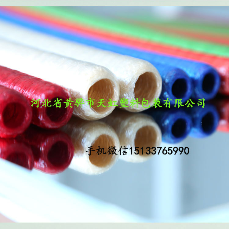 套缩肠衣   火腿切片膜  聚酰胺肠衣膜  烧烤肠肠衣   塑料肠衣
