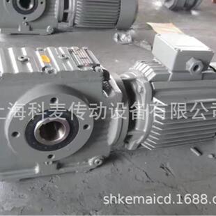 减力矩臂减机STK心轴减速机STKZWF09斜空速齿轮速电机
