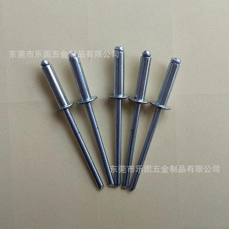 抽厂家高直供铁品质全铁芯拉铆钉铁抽芯拉钉抽芯铆钉4MTY*16