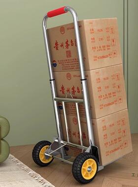 伸购缩手拉车折叠搬运货拖车家用物拉拉买菜F997S8S6手推车便携行