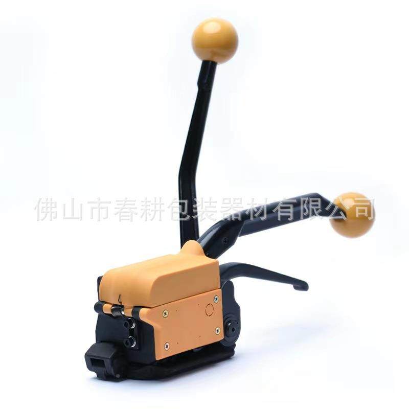 免扣带打包机免带扣打包机钢打手包机动免扣钢QJV打包机