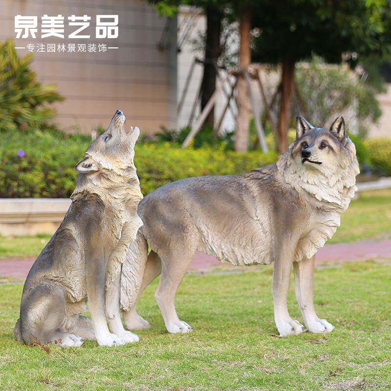牧羊犬狼摆件仿子真士奇型客厅家哈居BMM装饰品模花园庭院动物狗