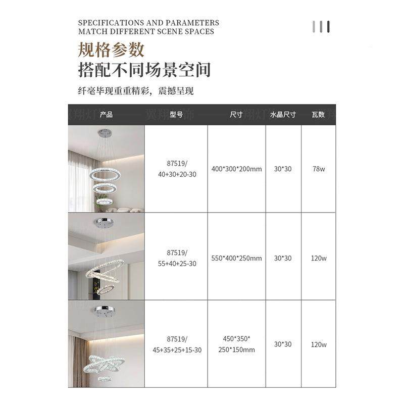 厂家直水晶吊灯轻奢35别墅复楼客式厅灯酒式店餐供厅灯复楼梯灯,家装灯饰光源,智能吊灯,淘宝优惠券,粉丝福利购,淘宝优惠卷