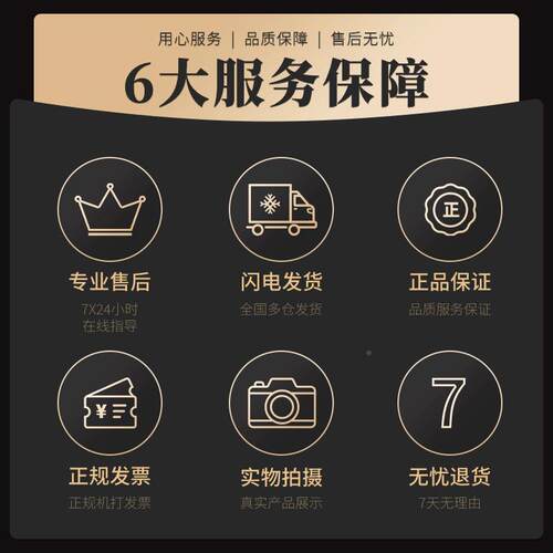 厂家直PBFDTG专用理处打印质量和耐久性液适合多种销纺织品