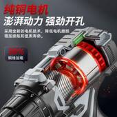 1.8电钻工具箱家用多功能五金维修V工具组合电WIU6工木工维箱修套