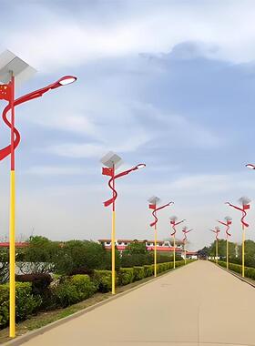 新能源太阳能可发光TAY节日路灯LE户D路灯杆道装饰灯防水外中旗国