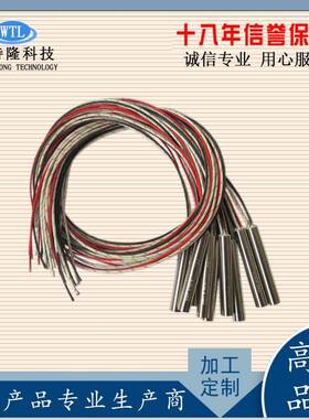 高纯度真环热境加热管真空炉干箱高温模具发EGQ管镀燥膜机加热空