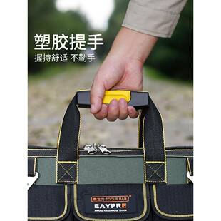 耐磨工具帆474布大加多功能电工维厚木工五金修手提小号便携包袋