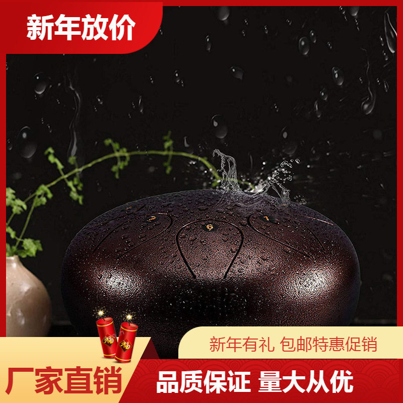 忘忧空灵鼓手碟鼓成人儿童
