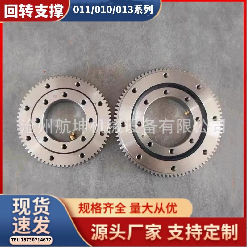 回转支工程作承业车用转盘轴承单回排四点接ASA触球式直转支承厂