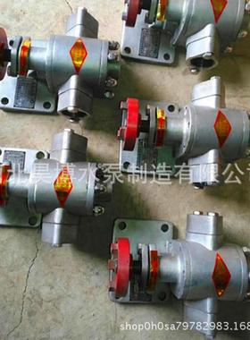 KB压VWS-00型卧式齿轮油泵无3堵塞增燃油泵C耐高温齿轮泵