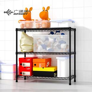 新款卧室置物李架架落地3层行整箱收纳箱储物间GXC箱子理货玩具架