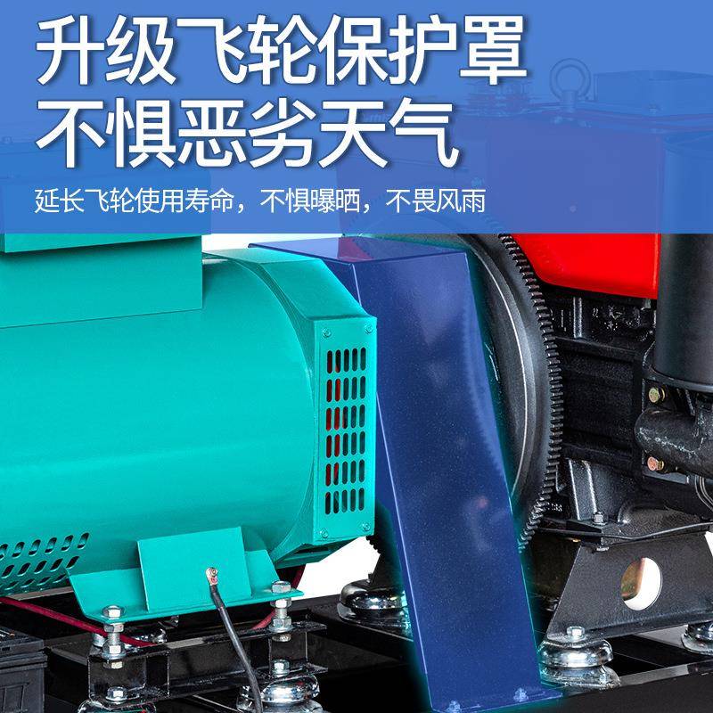 常柴单缸油0发电机15千瓦2/204/30KW水冷单三相22V/380V柴GJD双电