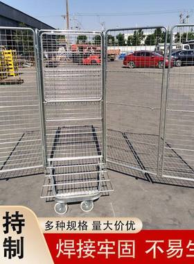 物流转车厂家物流周车折叠式手推台车库带轮周转笼车RKO仓货物运