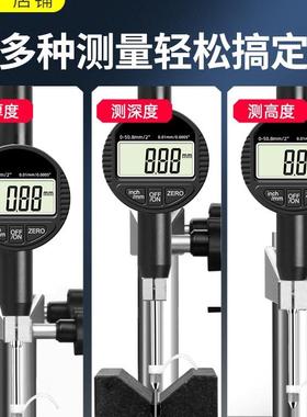 显百表分表千分精度套一指示KVO表测厚仪高数精度高度尺校表其它