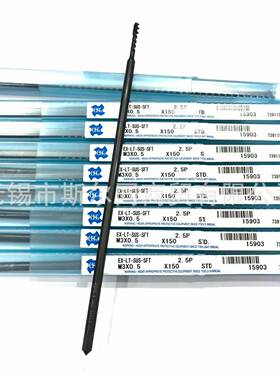 OSGX丝E-LT0-SUS-SFTMRGQ3*.攻5*15015903