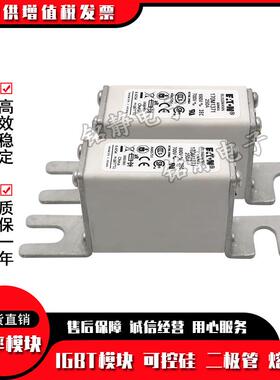 10M2720170M72772117RNQ0M27581707M275910M2760巴斯曼10M2761