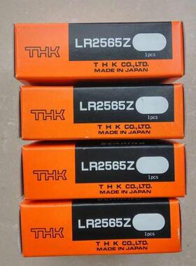 THK滚动子轴承LR26B5Z滚柱滚块LRB1547ZLR2XNC0555Z2565Z3275