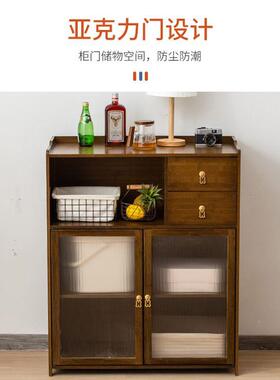 客FVI茶水柜餐边柜置物柜子现代简约厨房柜储纳物柜厅靠墙收柜置