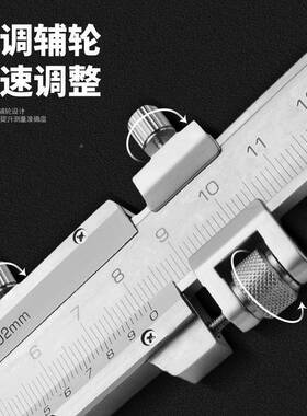 桂林精密游标FXI高卡尺锈钢精度工业级度内外径深不测量工具0-300