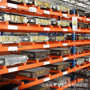 重型横库梁式 货架工仓货XPJ架大型存储业高位梁仓储横货架