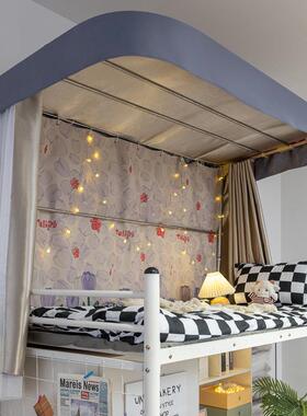 支架宿舍上下学铺U型床遮挡遮光轨道生双床幔帘蚊帐一体全床UAL10