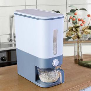 厨房家用米纳桶收纳NIK盒大米面粉储蓄潮防大容量罐收桶食材收纳