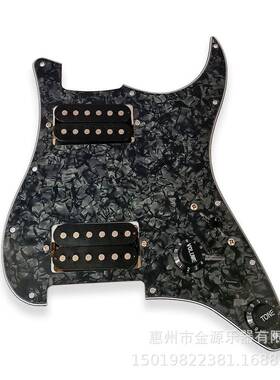 QST芬达电吉S他双双板拾套音器IIV全电路面电吉他护板白色黑色