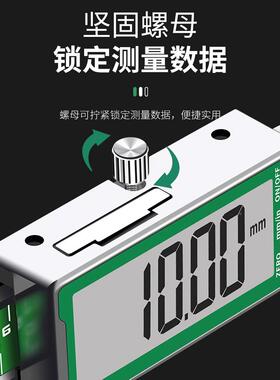 不锈钢数工显游标卡尺具工UWI业级家用度油标千分尺小型高精卡尺