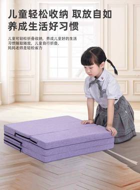 午休垫小学生室午新睡垫教睡觉办公家用单人打地铺可折室96693叠