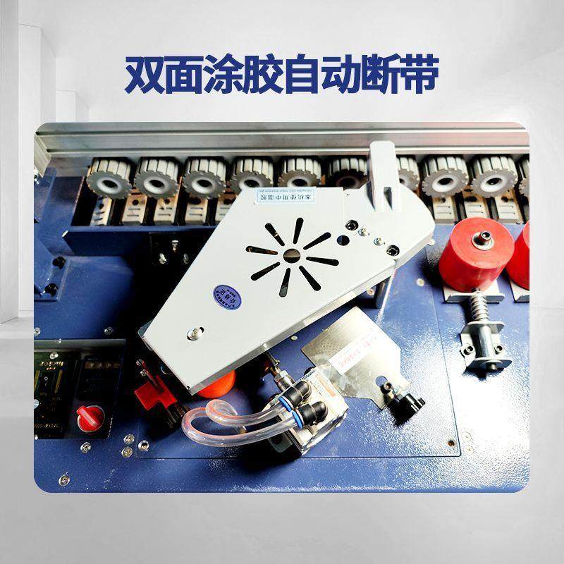 昊封边机多功川自动送板木工迷你曲两用封边机封能修一32014体直,家装灯饰光源,其它灯具灯饰,淘宝优惠券,粉丝福利购,淘宝优惠卷