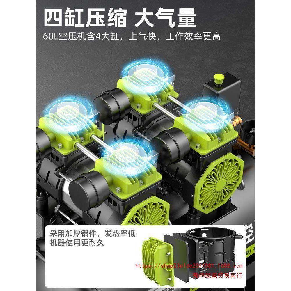 德国芝浦空压机充气打气泵220家v用电空气压机无油缩业低默认项音