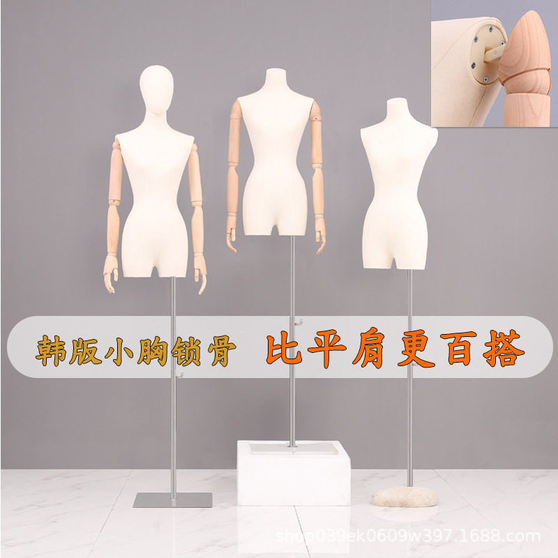 服装店模特道具女装模特架子展示架带头手全身假人台韩版小胸锁骨