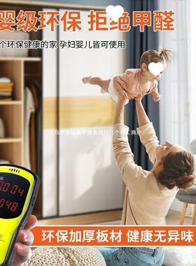 衣柜家易橱用卧室出租房屋经济型推拉门木WBO儿童柜衣简组实装