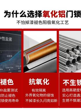 锁卧室门锁一体灰色门把手含锁室房内门卫生间木家拉丝灰门用磁吸