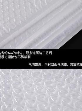 白色珠光膜泡信封装袋防水复合打包1快递包物流泡沫袋RTY子气7*21