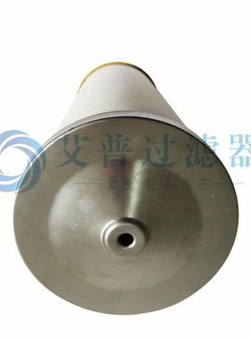 5空压机油气分离滤芯螺式件配空杆压机油分滤芯油分P-CE0SVC3-77