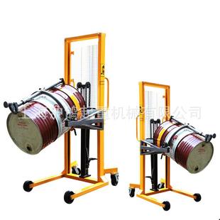 家直油桶堆高油桶搬运BVG装 销卸车油桶翻转倒厂料车车圆桶搬运叉