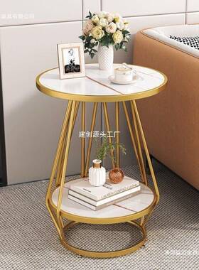 小圆奢桌KTQ头茶几轻现代厅家用角几沙客发边几阳台简约迷你床小