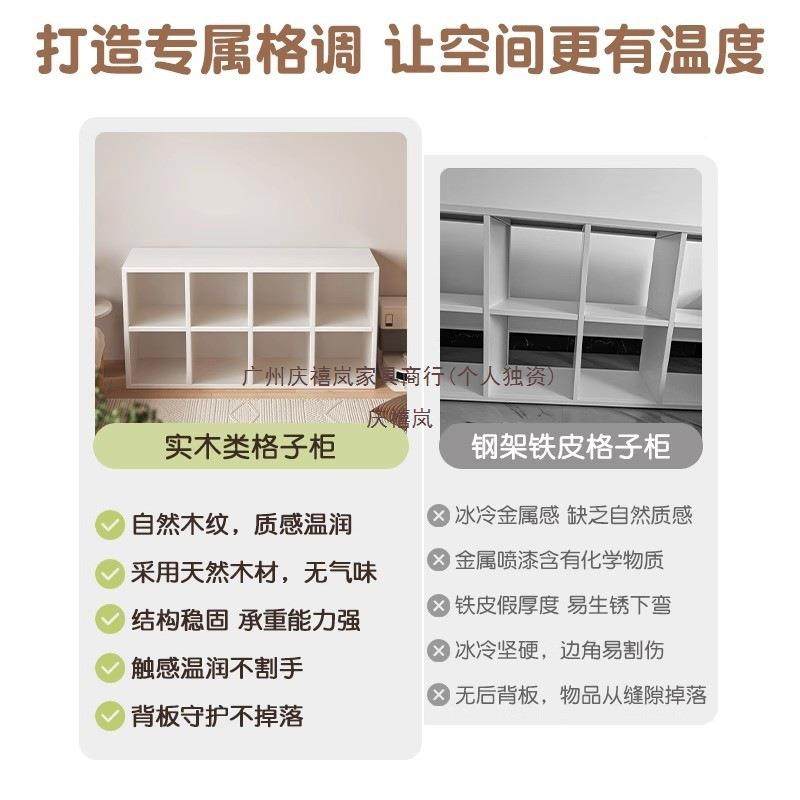 实木飘窗书架落地架物格子柜客厅家用柜子储YQK物柜儿童置书纳本,鲜花速递/花卉仿真/绿植园艺,其它园艺用品,淘宝优惠券,粉丝福利购,淘宝优惠卷