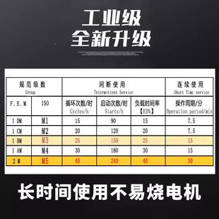 行吊起重 220v运行式 环链式 电动葫芦一固吨t3吨5QEX吨提380v2定式