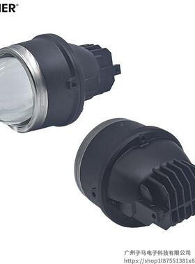 Z大IMM款R3.0寸三色雾灯R30防水灯64220汽车LEED雾灯通用带蓝膜