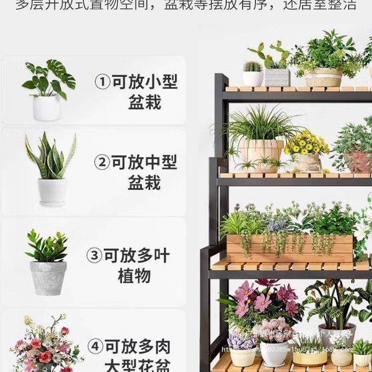 花架置物架阳台花架子花客厅落地式梯阶式带轮可动DAD多层盆移栽,鲜花速递/花卉仿真/绿植园艺,其它园艺用品,淘宝优惠券,粉丝福利购,淘宝优惠卷