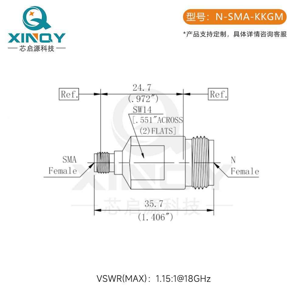 XNQY射频钢同轴转接头1I8G不锈连接器MSMA转接器NWRI母转SA母